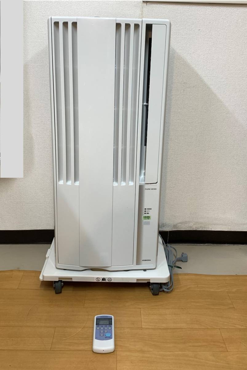 コロナ 窓用エアコン CW-F1621 2021年製 CORONA 窓用 付属品完備