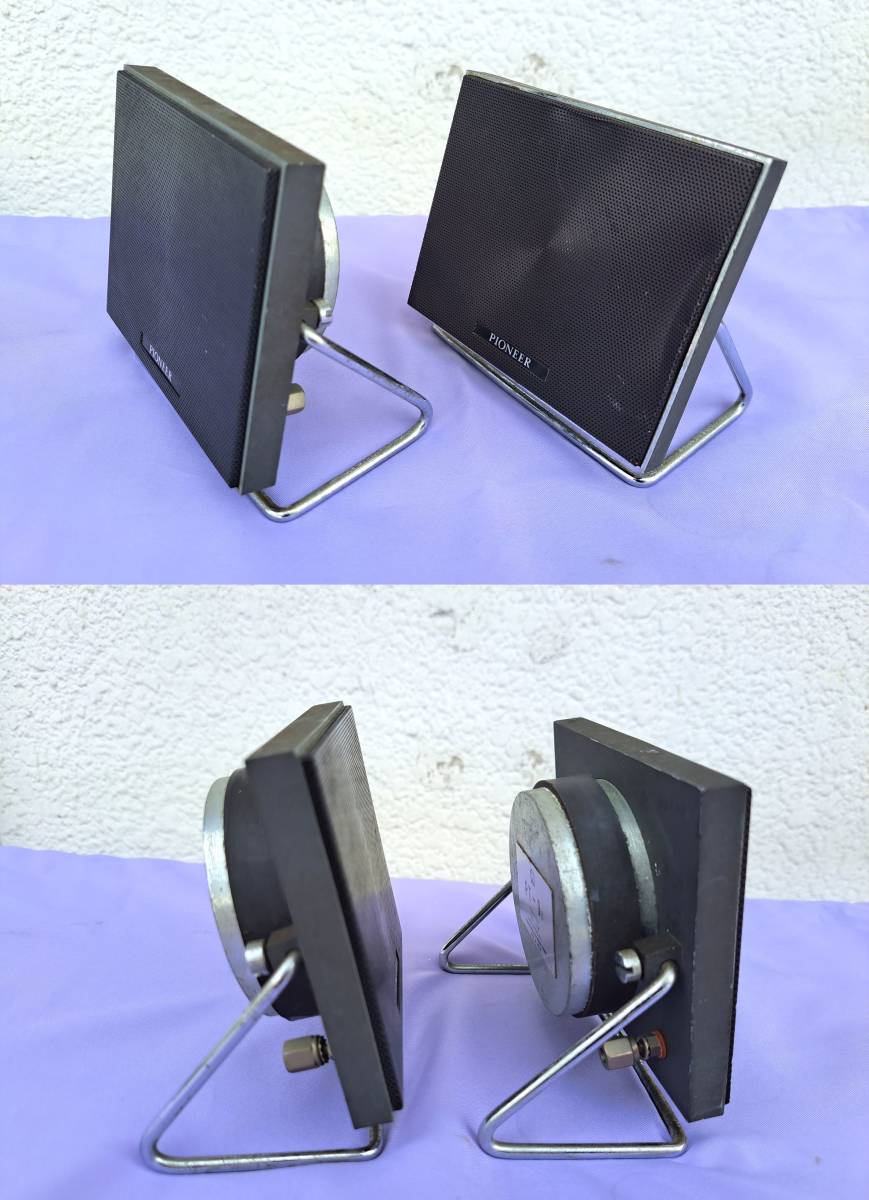 パイオニア PT-9ドームツイーター （ペア品中古） パイオニア Pioneer 