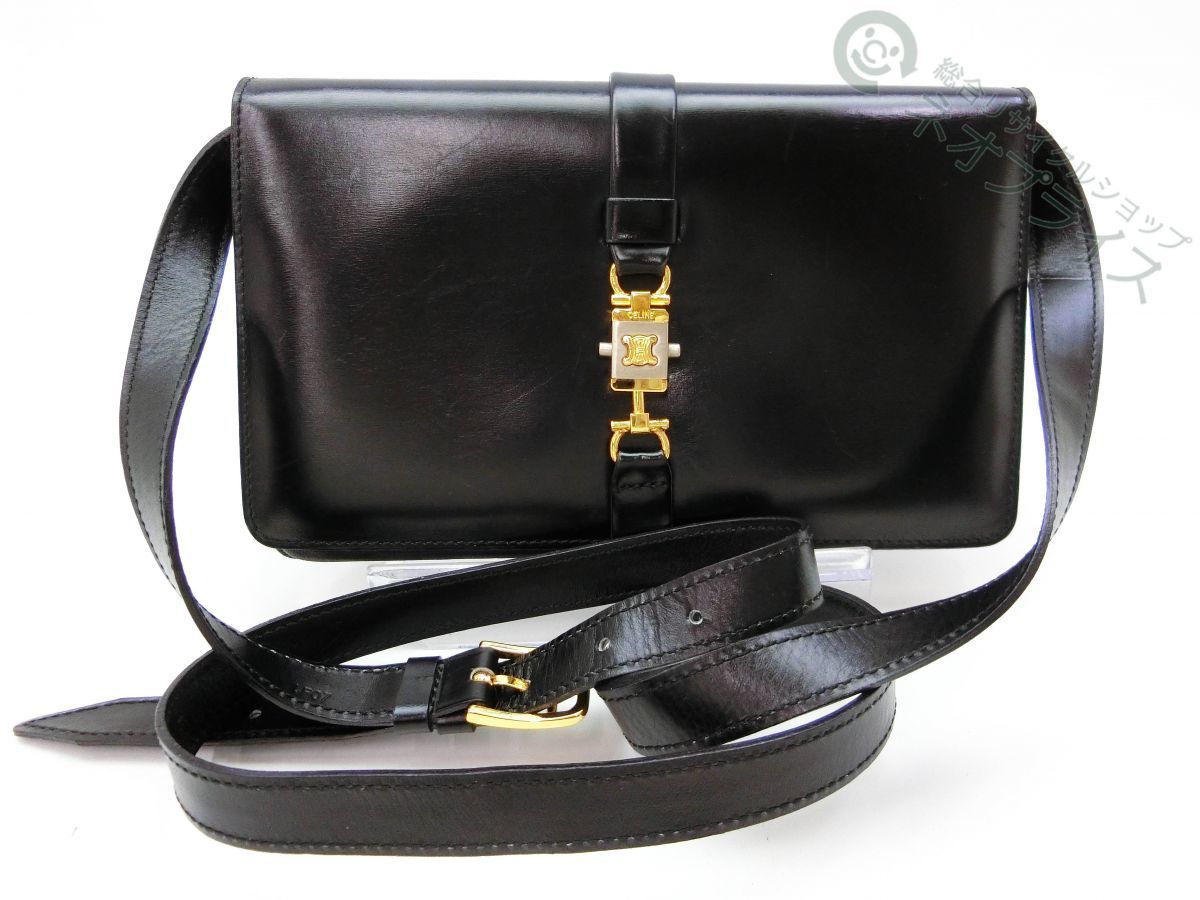 ◇S7312 CELINE セリーヌ ブラゾン ロック金具 トリオ レザー 