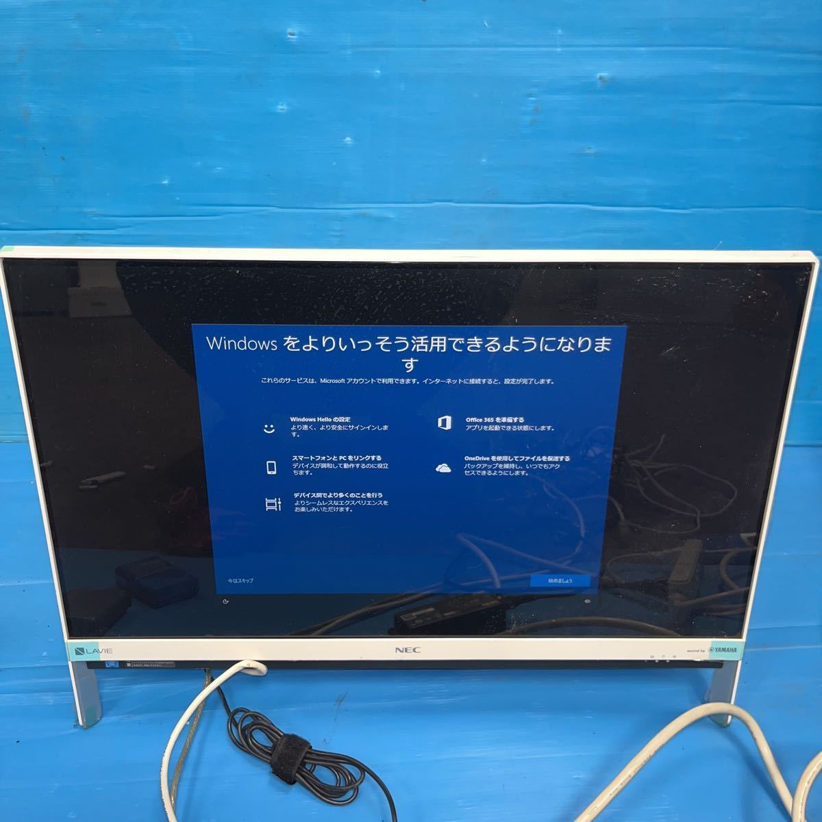 ★外観良好★通電、映写ok★ NEC LAVIE PC-DA350HAW モニター一体型パソコン　