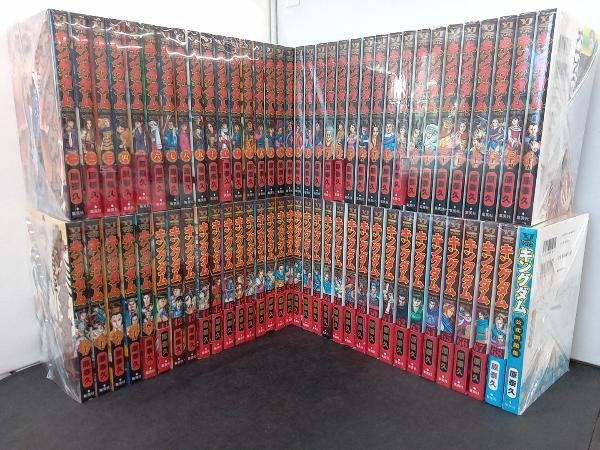 キングダム 1〜68巻 Amazon.co.jp: キングダム 68 (ヤングジャンプ