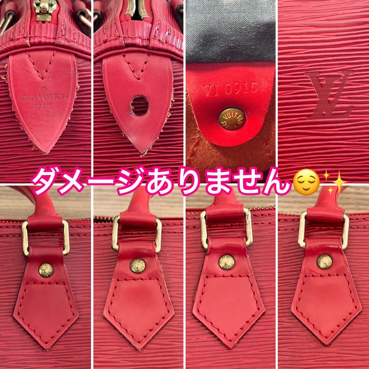 ルイヴィトン エピ スピーディ レッド 32 ボストンバッグ ルイ 