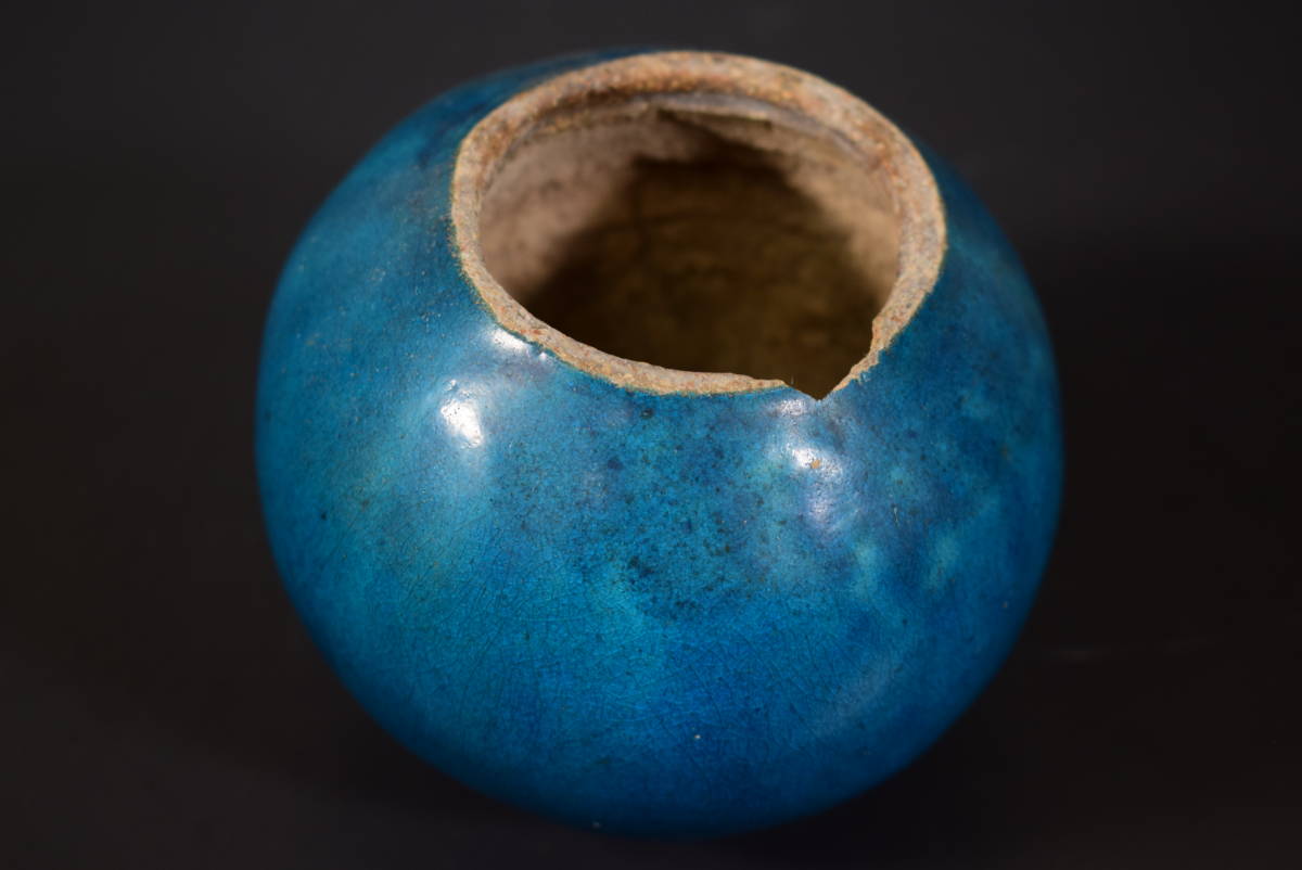 和】(6607) 時代古作 古代ペルシャ小壺 ペルシャブルー 土器 ペルシャ