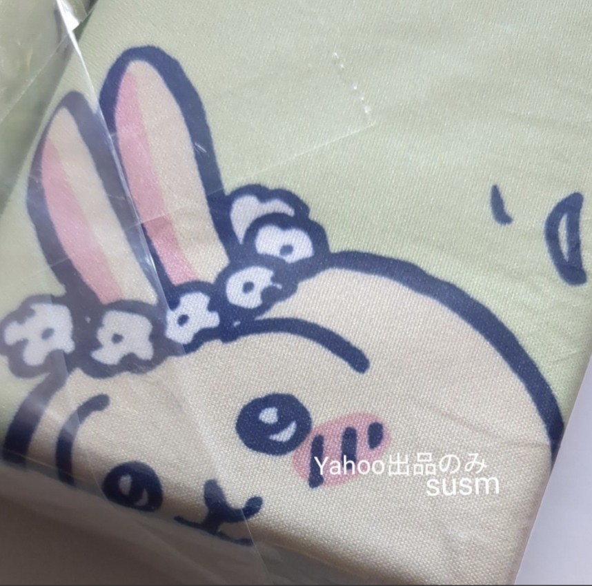 ちいかわ 敷きふとんカバー ＆ 枕カバー セット ハチワレ うさぎ