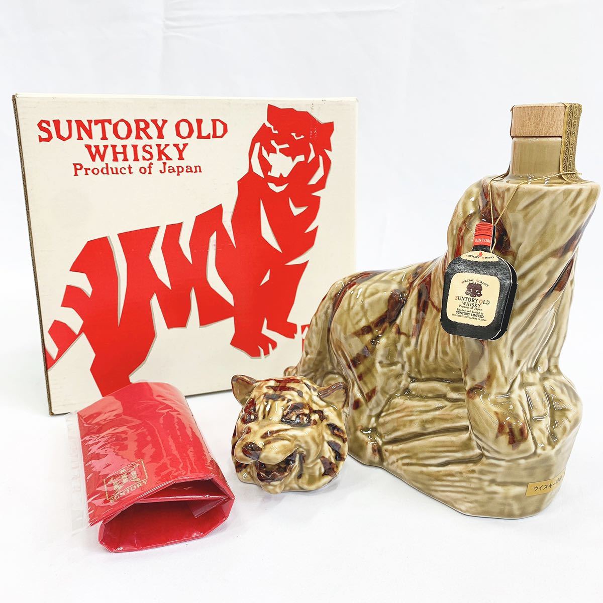 サントリー 響21年 700ml 43% 旧箱 旧ボトル SUNTORY HIBIKI〈O168