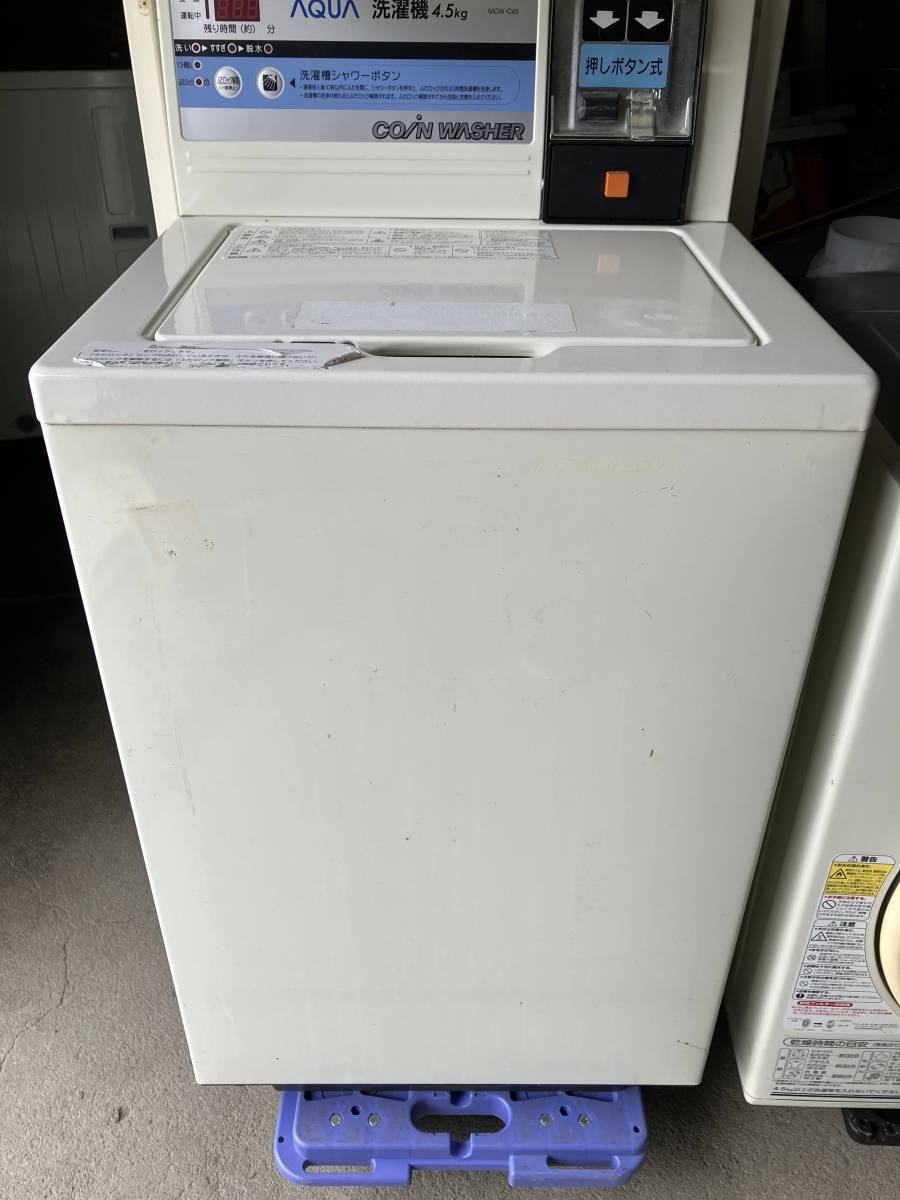 ☆EG137【中古品】 コイン式洗濯機/衣類乾燥機 セット コイン式からボタン