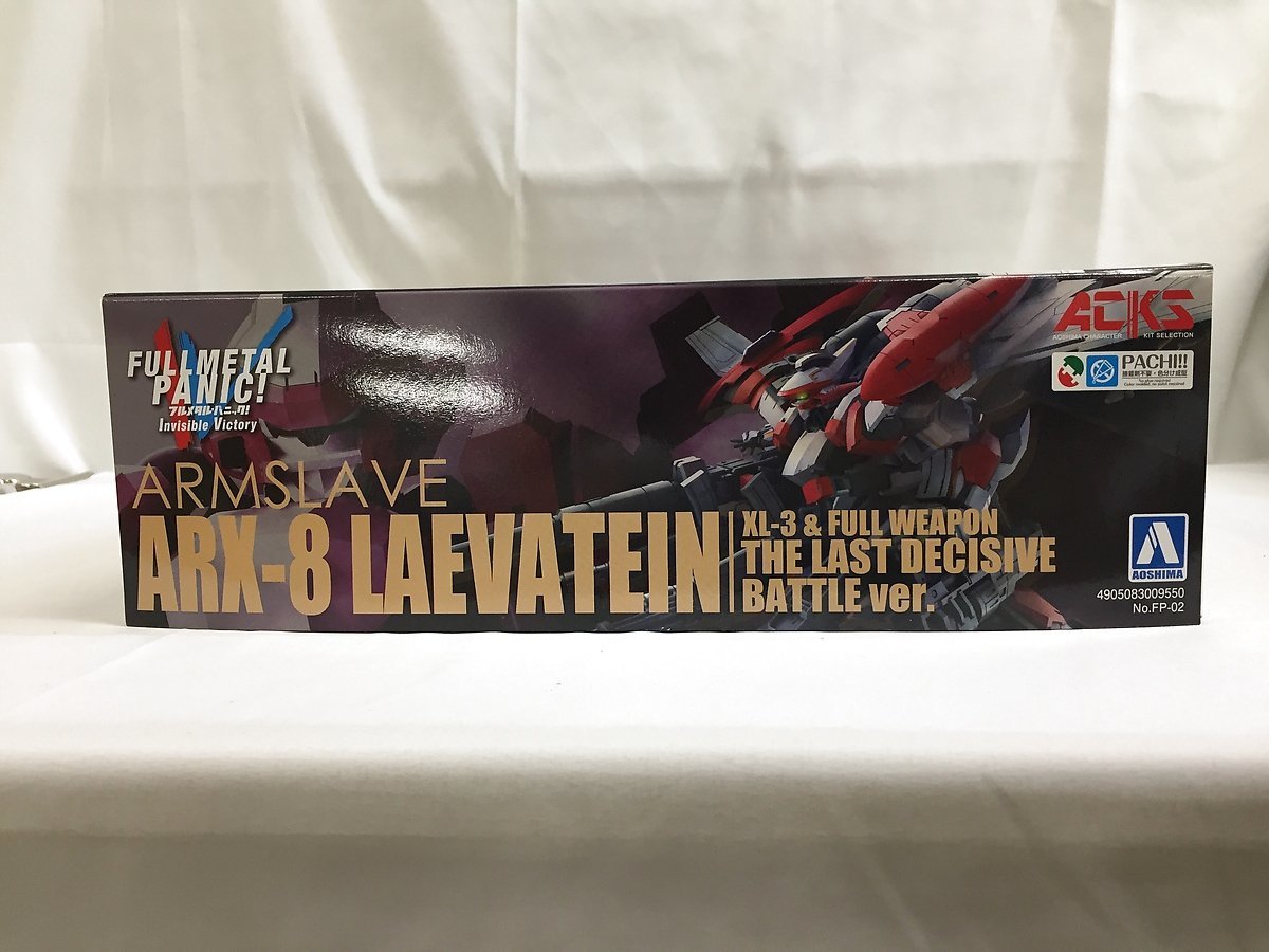 1円～】【未開封】フルメタル・パニック IV ARX-8 レーバテイン 最終  