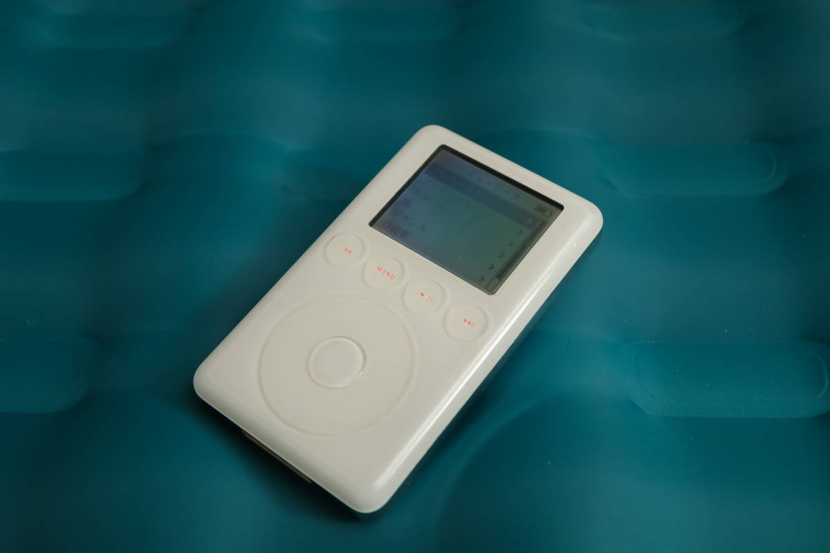 Apple 第3世代 iPod 20GB 充電器・FireWireケーブル・ドック付き(iPod 