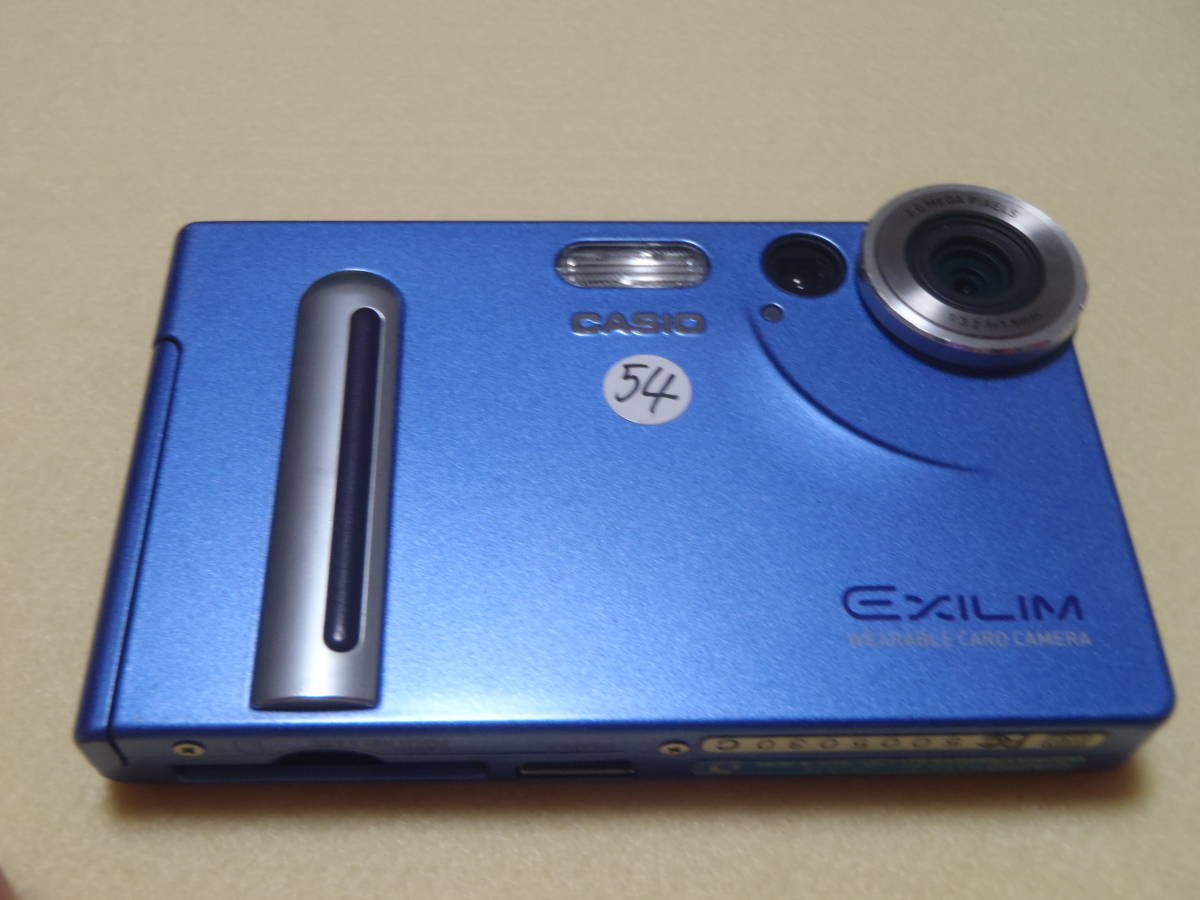 カシオの薄いコンパクトデジカメEX-S2を2台まとめて。バッテリNP-20を1個付けます。写真は撮れますが、ジャンクで。　 エクシリム カシオ EXILIM デジタルカメラ カシオ、薄型デジカメ「EXILIM」に200万画素モデル #mj7055