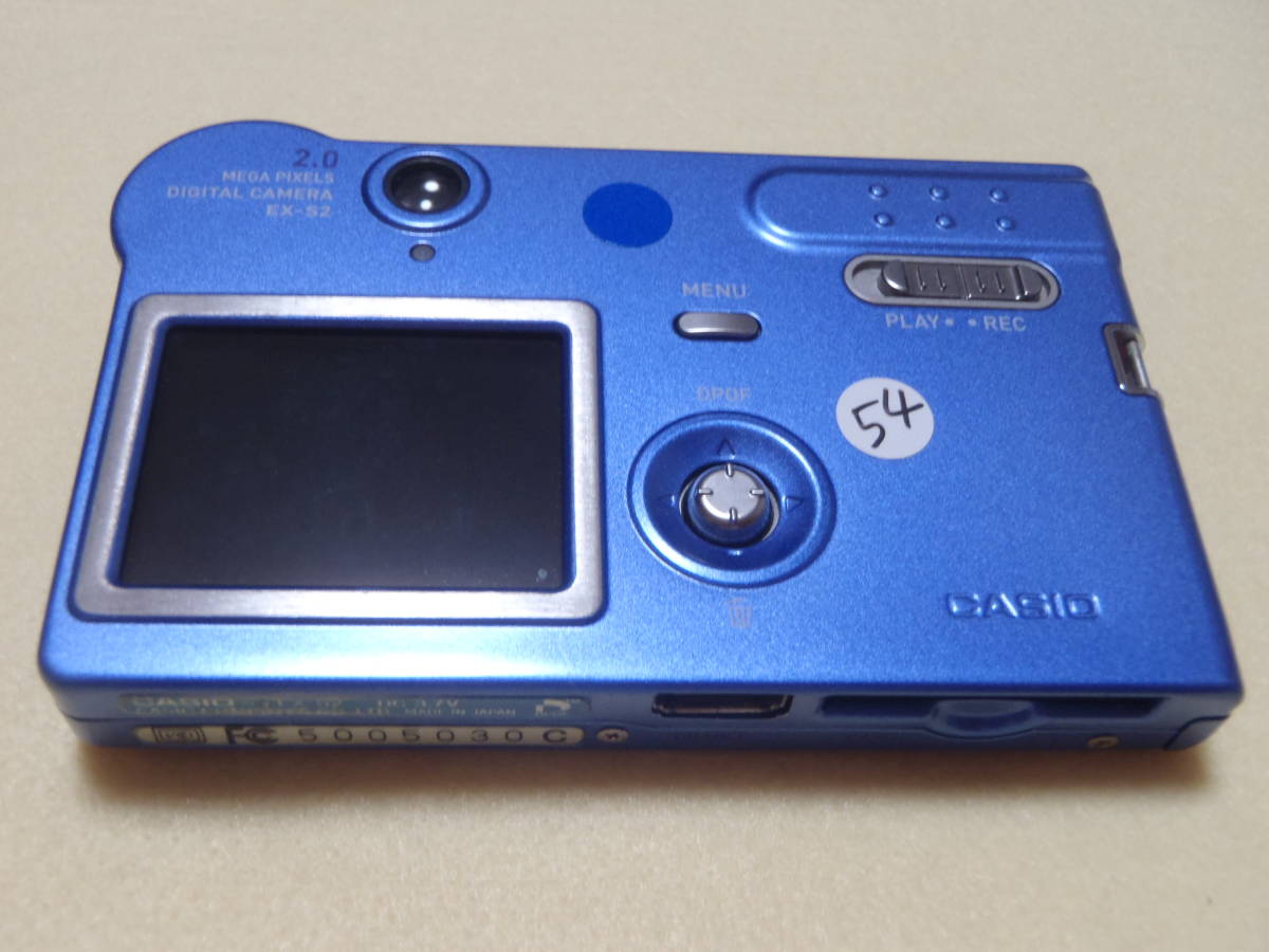 カシオの薄いコンパクトデジカメEX-S2を2台まとめて。バッテリNP-20を1個付けます。写真は撮れますが、ジャンクで。　 エクシリム カシオ EXILIM デジタルカメラ カシオ、薄型デジカメ「EXILIM」に200万画素モデル #mj7055