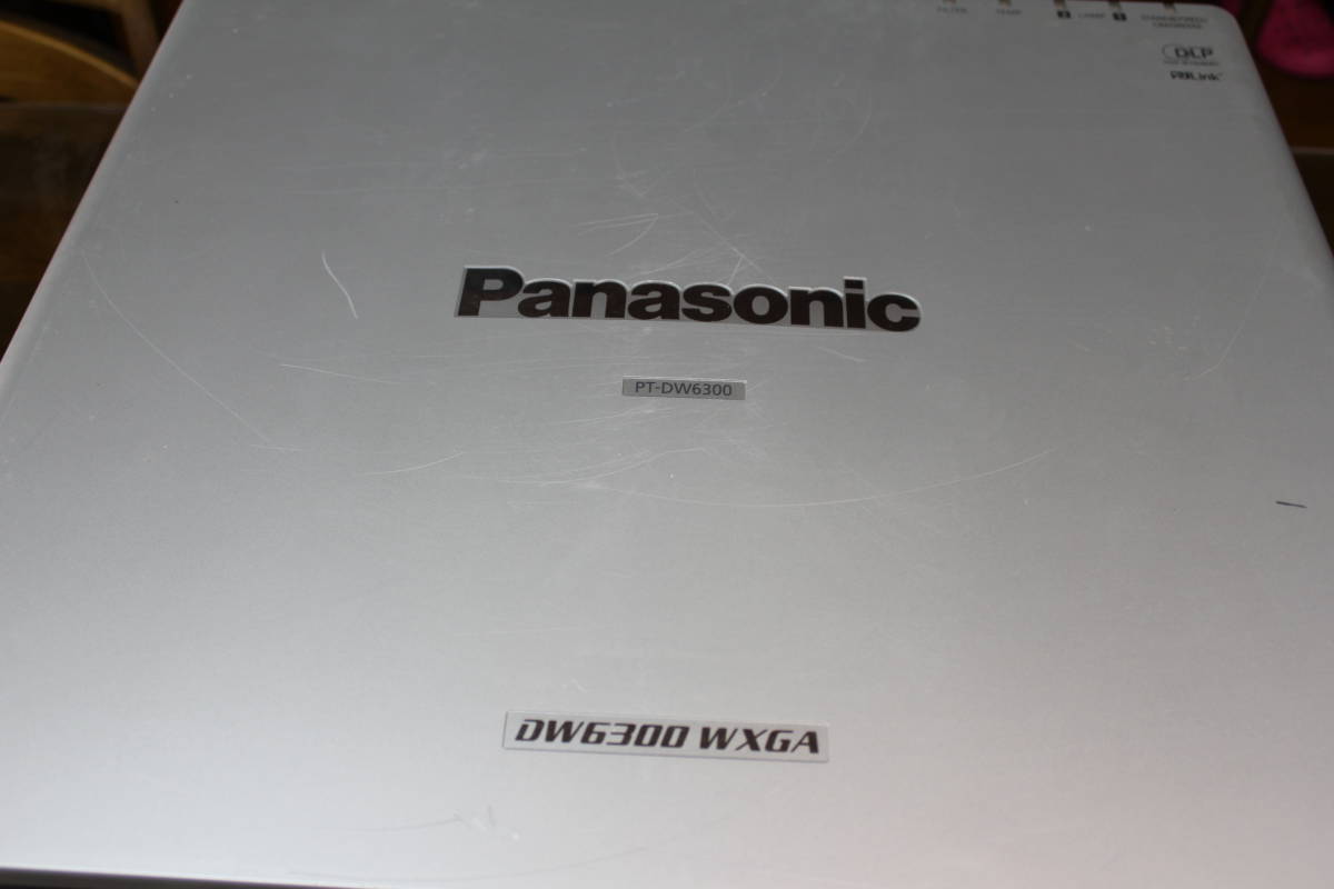panasonic プロジェクターPT-DW6300S WXGA 6000lmの高輝度 セット