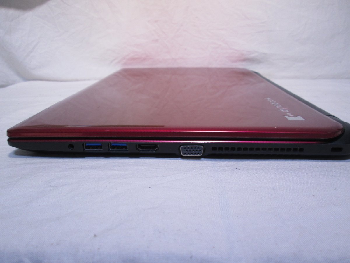 東芝 dynabook AB55/PR【大容量HDD搭載】 Core i7 5500U 【最新 Win11 