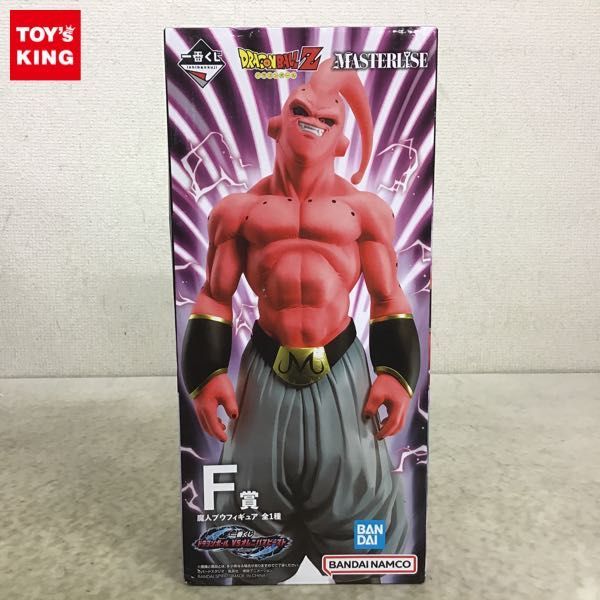 1円〜 未開封 一番くじ ドラゴンボールVSオムニバスビースト F賞 魔人ブウ フィギュア