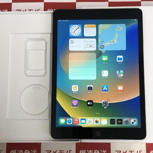 iPad 第8世代 128GB Wi-Fiモデル バッテリー100% 極美品[202643]