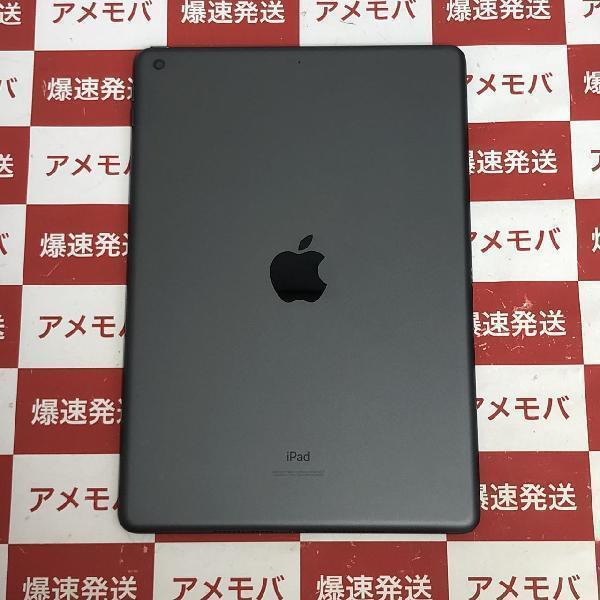 iPad 第8世代 128GB Wi-Fiモデル バッテリー100% 極美品[202643]