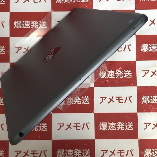 iPad 第8世代 128GB Wi-Fiモデル バッテリー100% 極美品[202643]