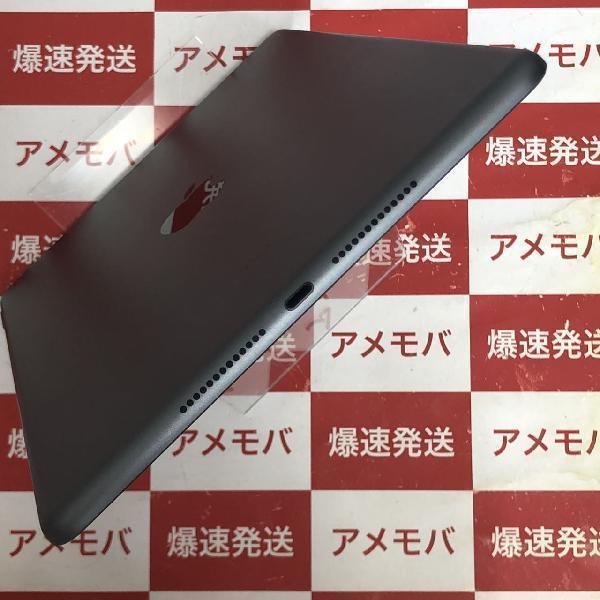 iPad 第8世代 128GB Wi-Fiモデル バッテリー100% 極美品[202643]