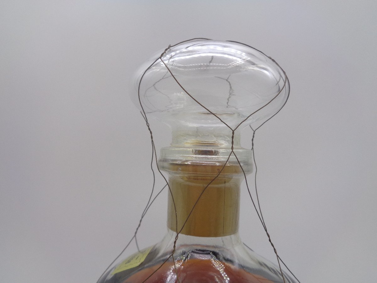 MARETT NAPOLEON マレット ナポレオン コニャック ブランデー 700ml 40