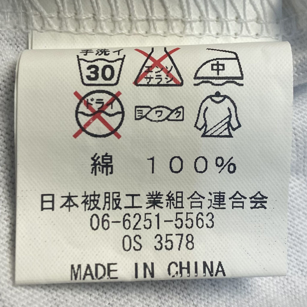 MICHELIN ミシュラン Tシャツ ホワイト フリーサイズ ビバンダム BIB(T