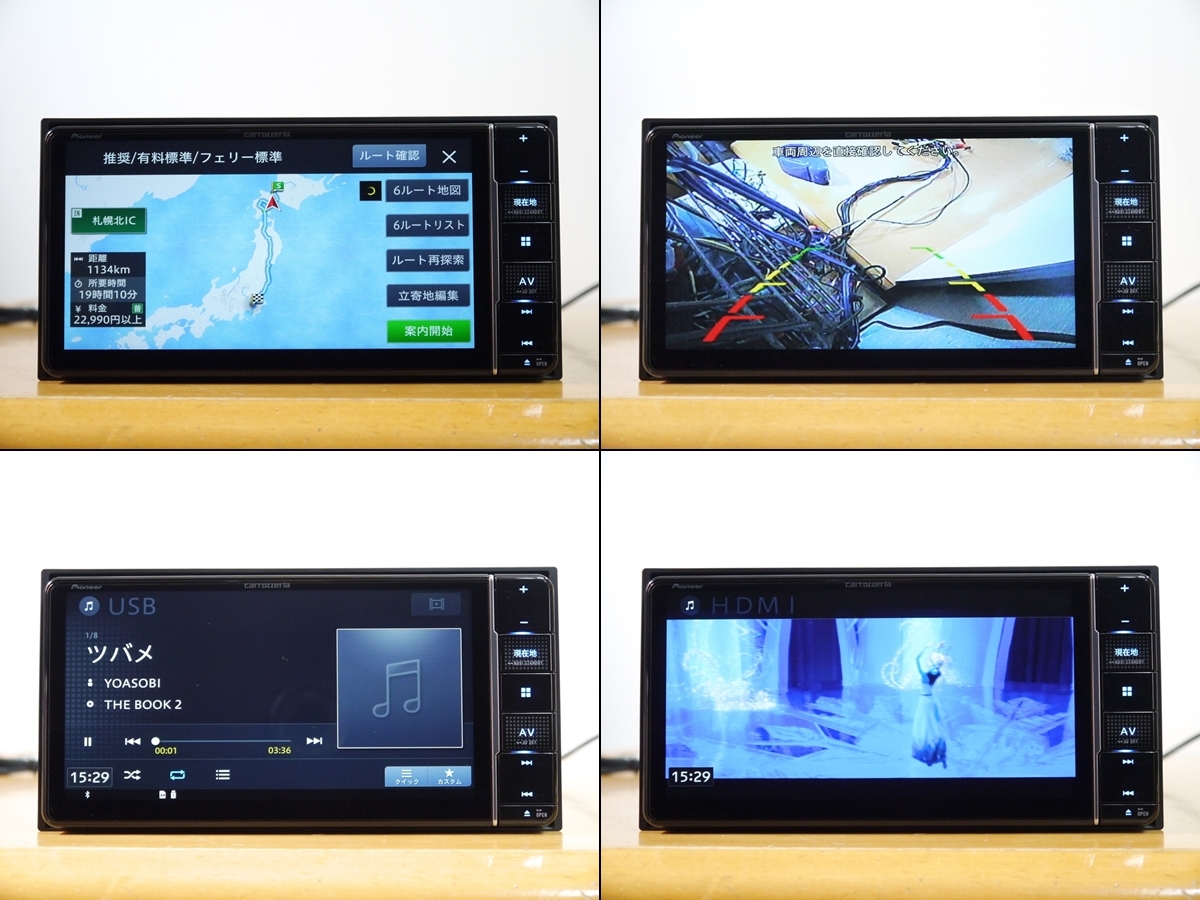 パイオニアカロッツェリアナビAVIC-RW810-D地図データ2019年