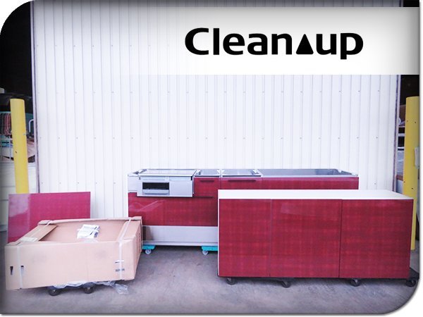 ■展示品■Cleanup/クリナップ■STEDIA/ステディア■右シンク■W255/ソフトクローザー/IH/レンジフード/I型システムキッチン/80万/ymm375m