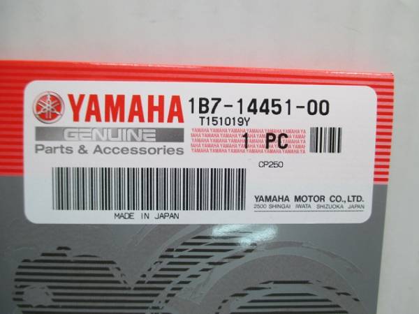 2026年最新Yahoo!オークション -マグザム(エアフィルター、エア