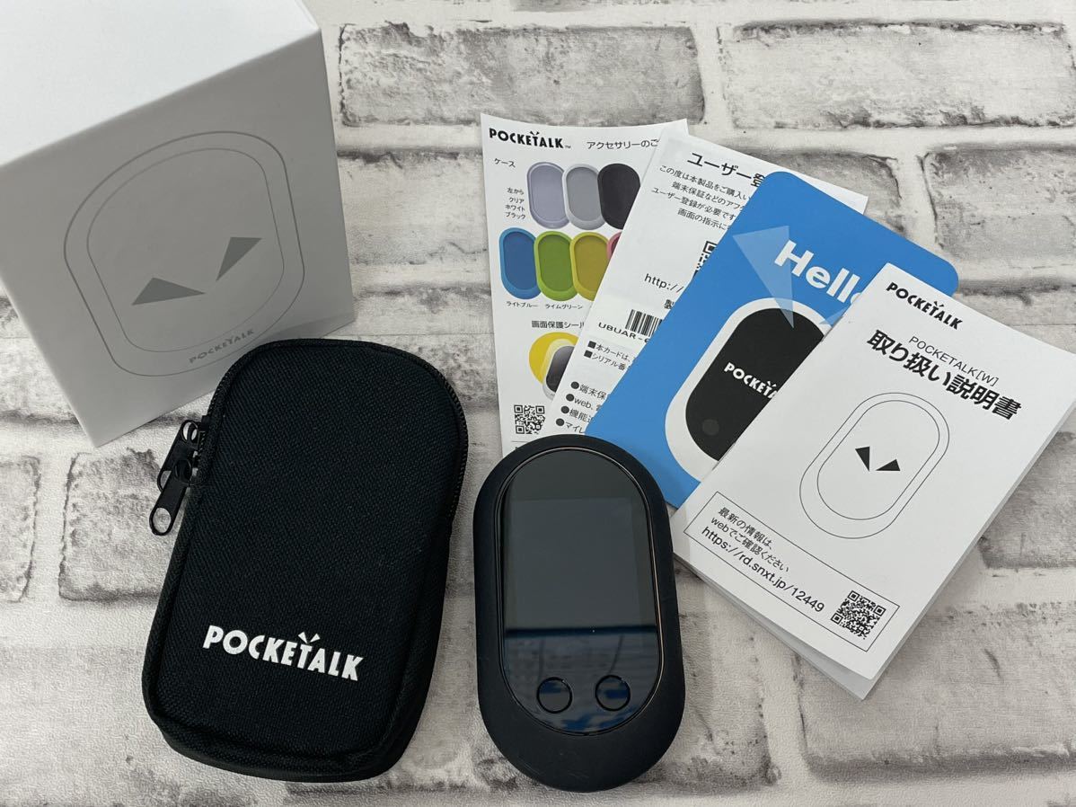 32530.722Y 品 POCKETALK W1PGP 翻訳機 ピンクゴールド 翻訳デパイス