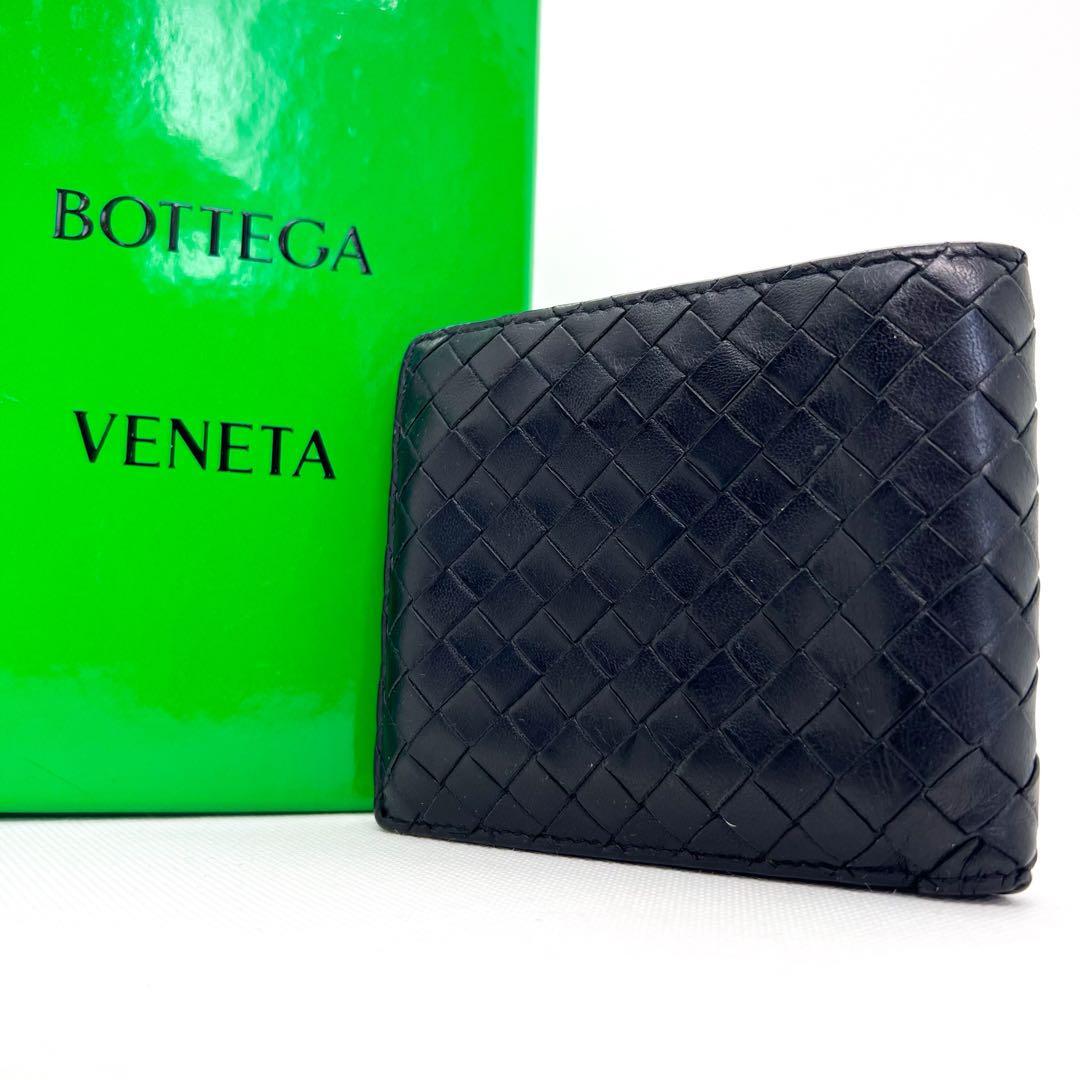 極美品ボッテガヴェネタ イントレチャート マネークリップ ネイビー
