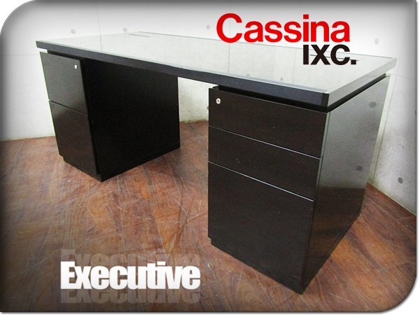 □Cassina ixc./カッシーナイクスシー□最高級□別注□ハイクラス