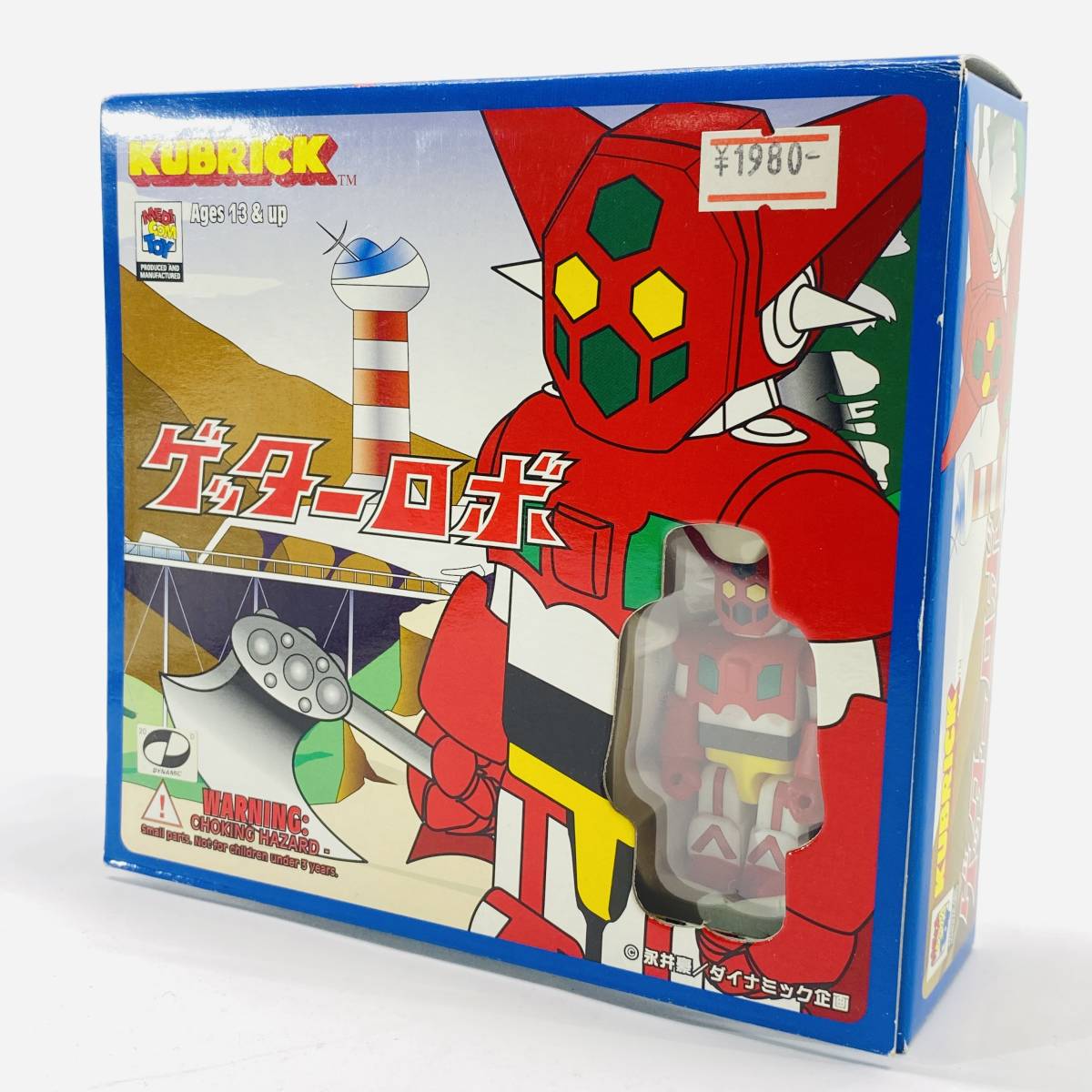 1円～ 6T972305114 MEDICOM TOY メディコムトイ KUBRICK キューブリック ゲッターロボ 3体セット フィギュア - コレクション 当時物