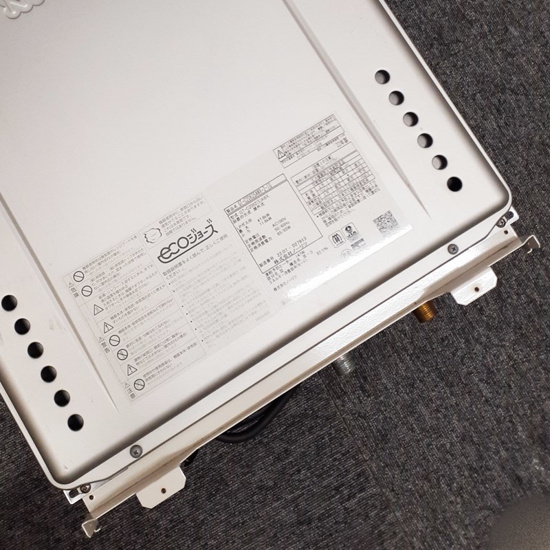 NORITZ ガス給湯器 GT-C2062SAWX-2-IG LPガス(プロパンガス) 2022年製 