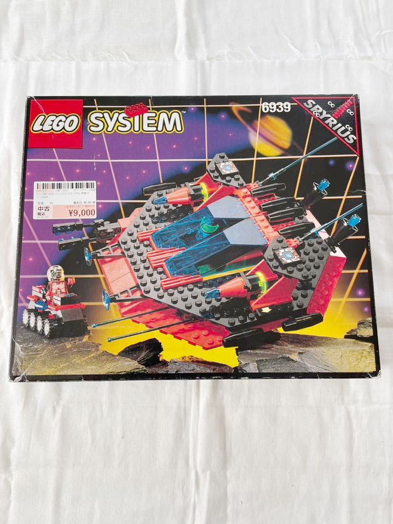 LEGO レゴ ブロック システム 宇宙シリーズ ツインファルコン 1994年 ジャンク ビンテージ レア