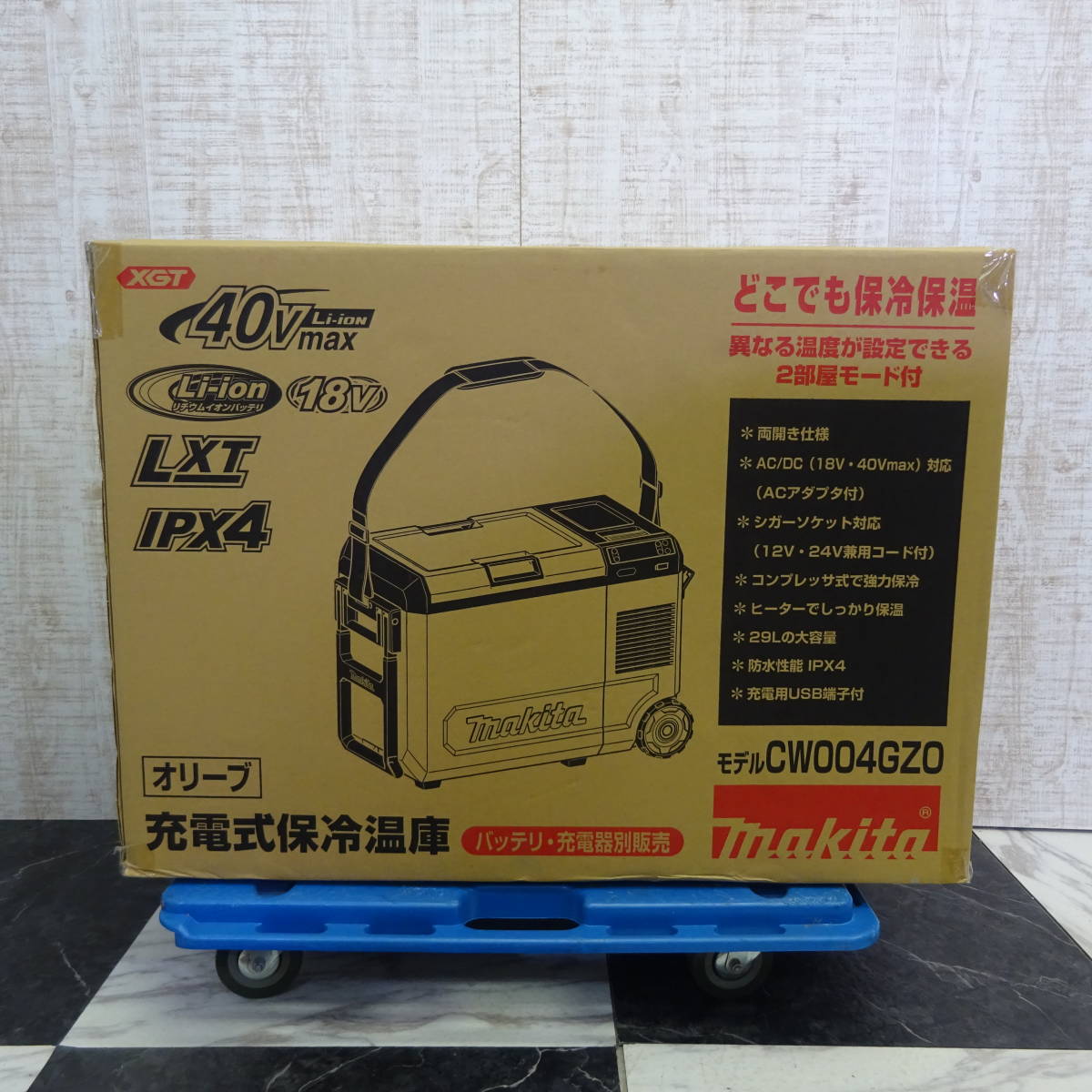 新品◇makita | マキタ 充電式保冷温庫 CW004GZO オリーブ