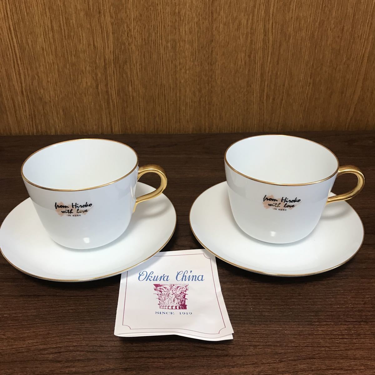 do / OKURA SINCE 1919 大倉陶園 新品 みかんさん専用｜コーヒー  