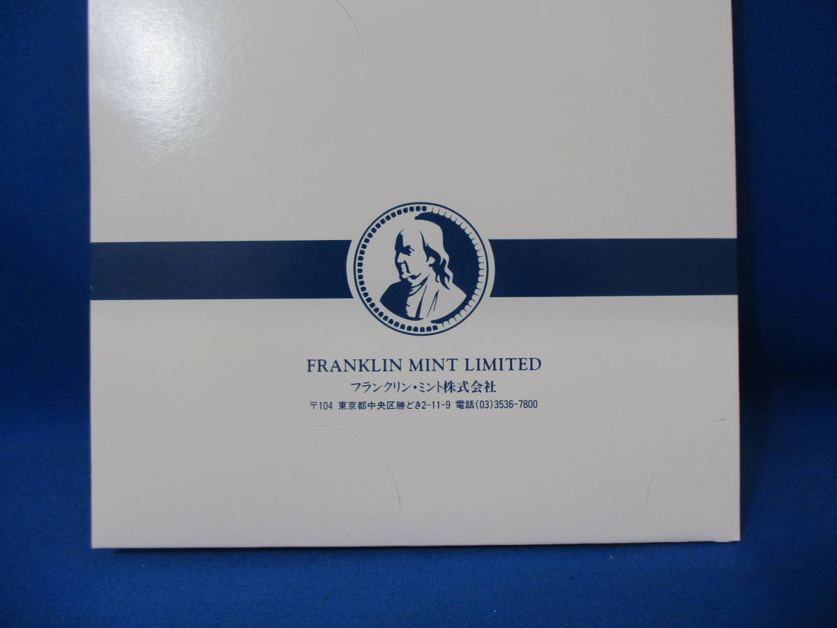 記念貨幣 1995年 フランクリンミント アメリカ シルバーイーグル 1ドル