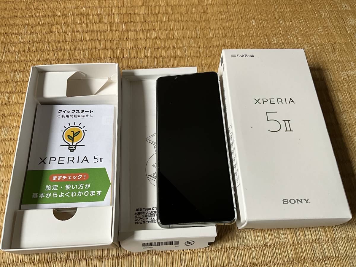 中古】Sonyスマートフォン「Xperia 5 ii 」（Softbankモデル・SIM