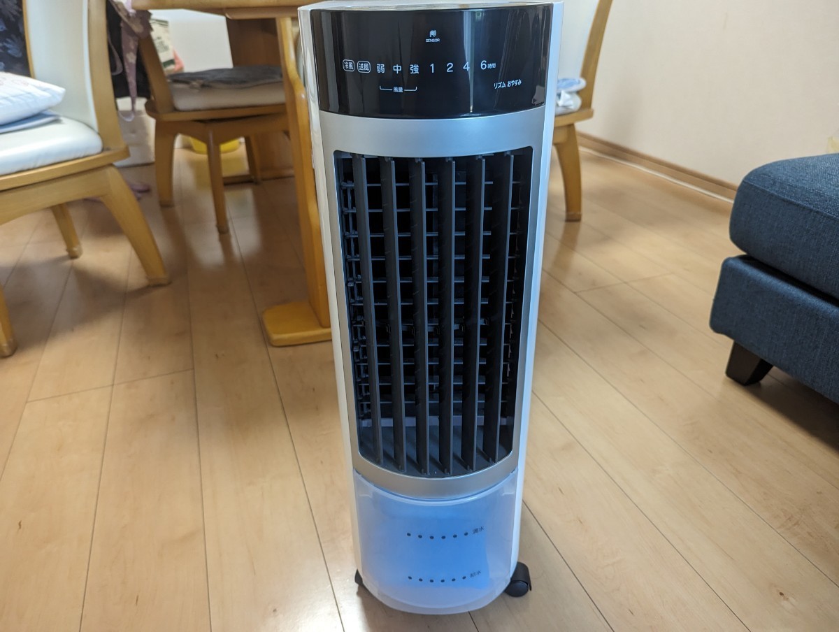 冷風扇 エスケイジャパン | 液晶モニター シンプル操作 フル 冷風機 SK 