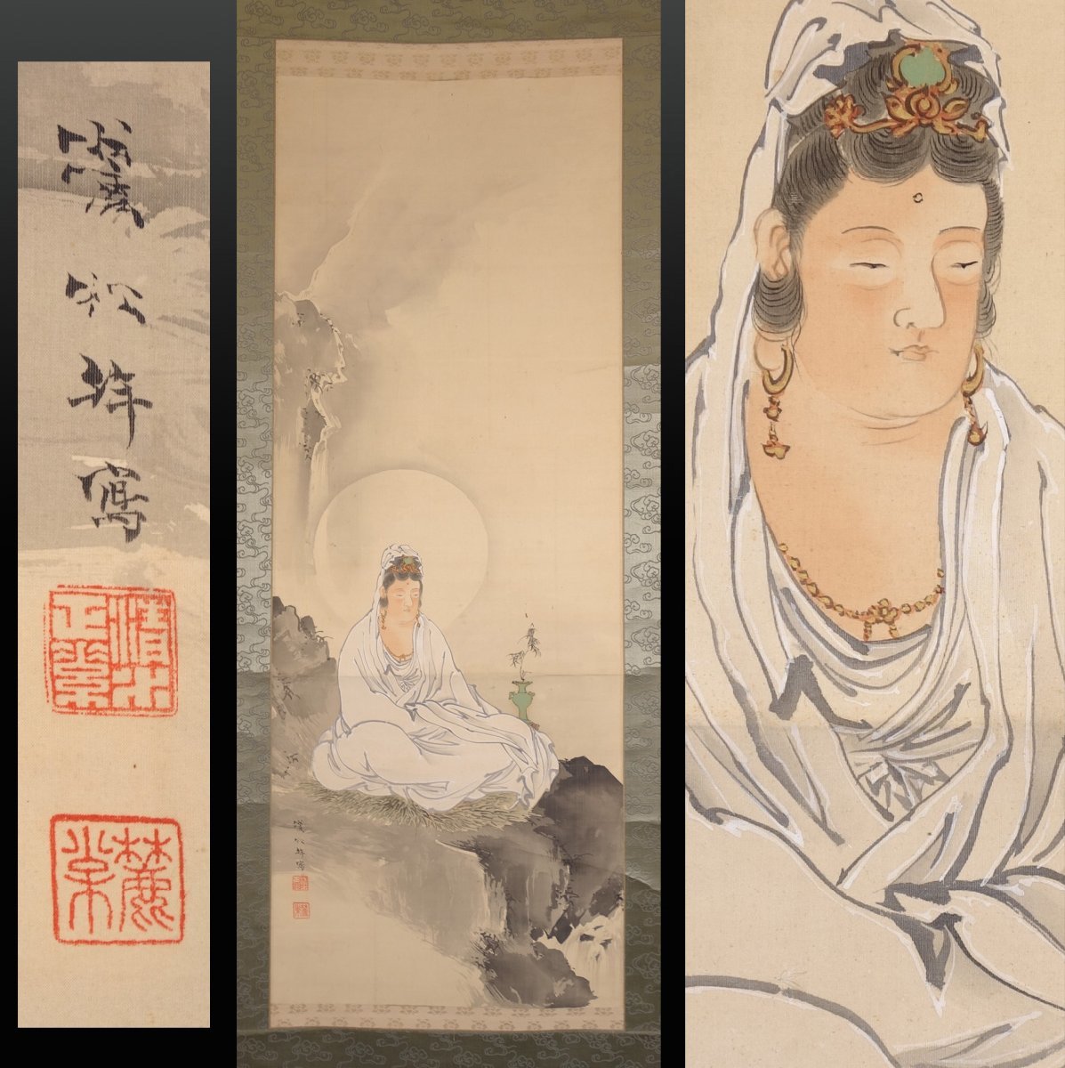 真作】 蔵壷◇『清水麓松 岩上観音図』 1幅 仏画 仏教絵画 日本画 文人