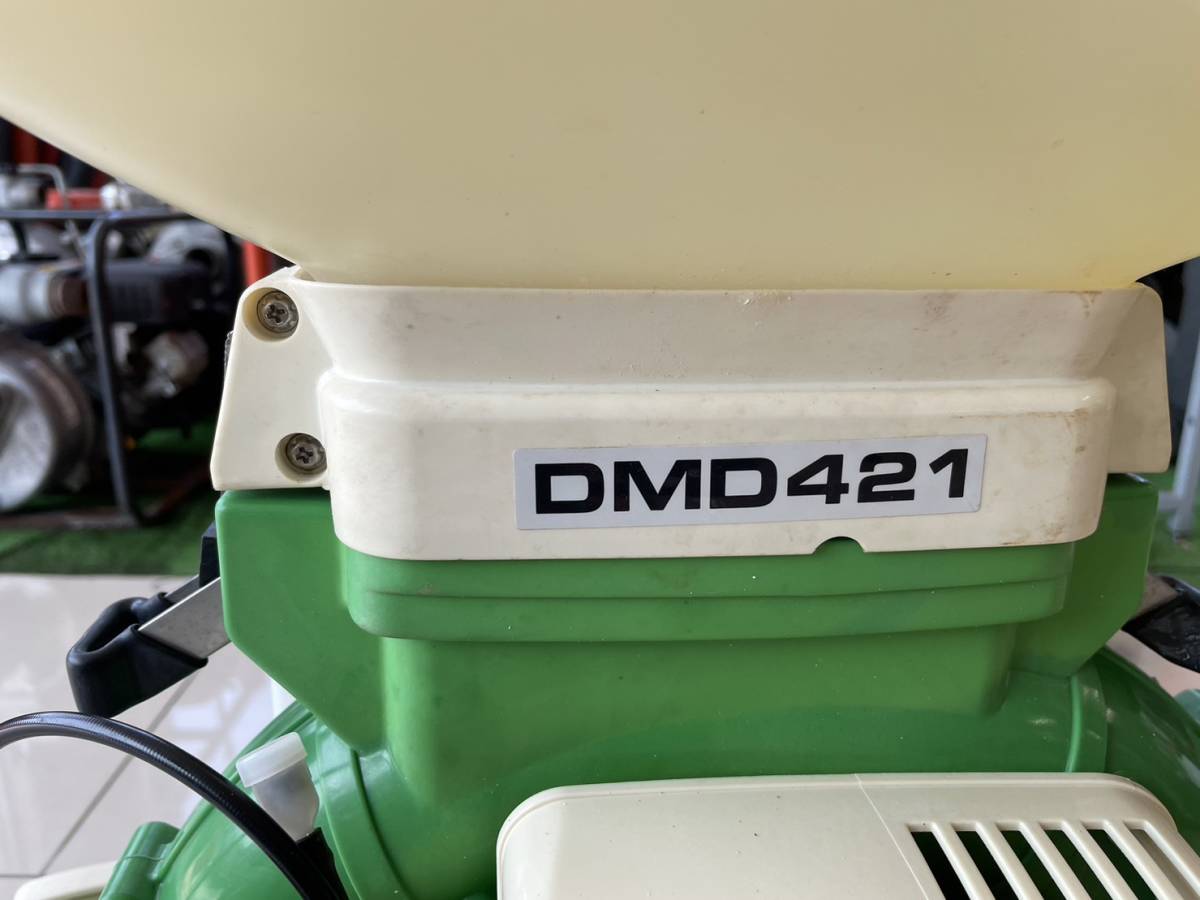 島根発！！【売切り】共立 背負動力散布機 DMD421 配送可 【公式通販】