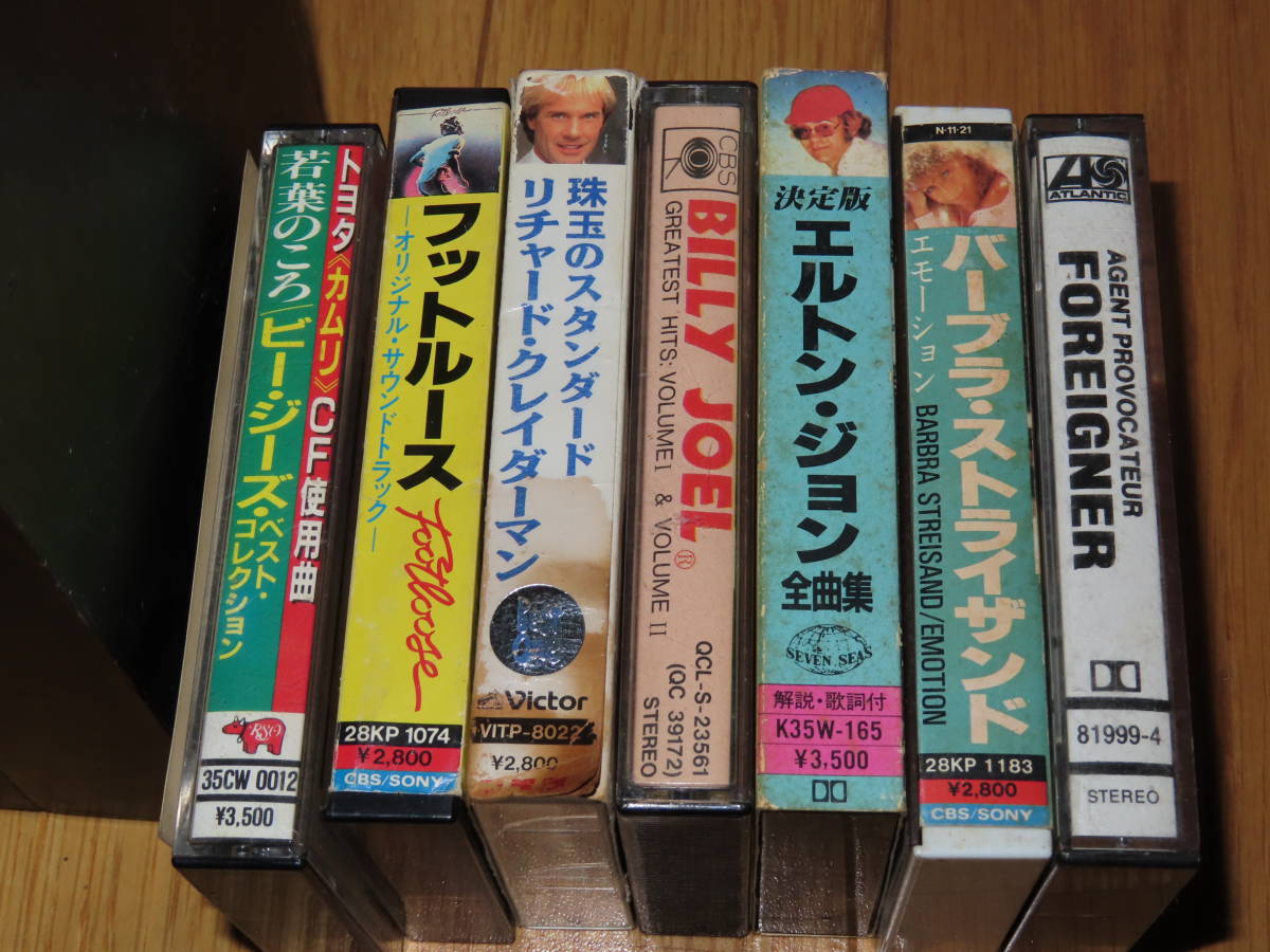 レターパック可 洋楽系カセットテープ 7本セット バーブラ 