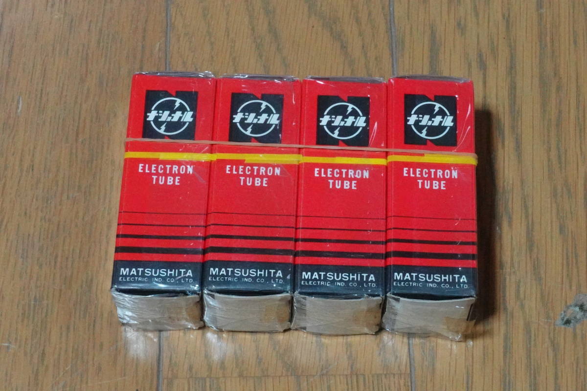 カメラのいわもと：真空管 ECC81 12AT7 12AT7、12AZ7、ECC81、同等管