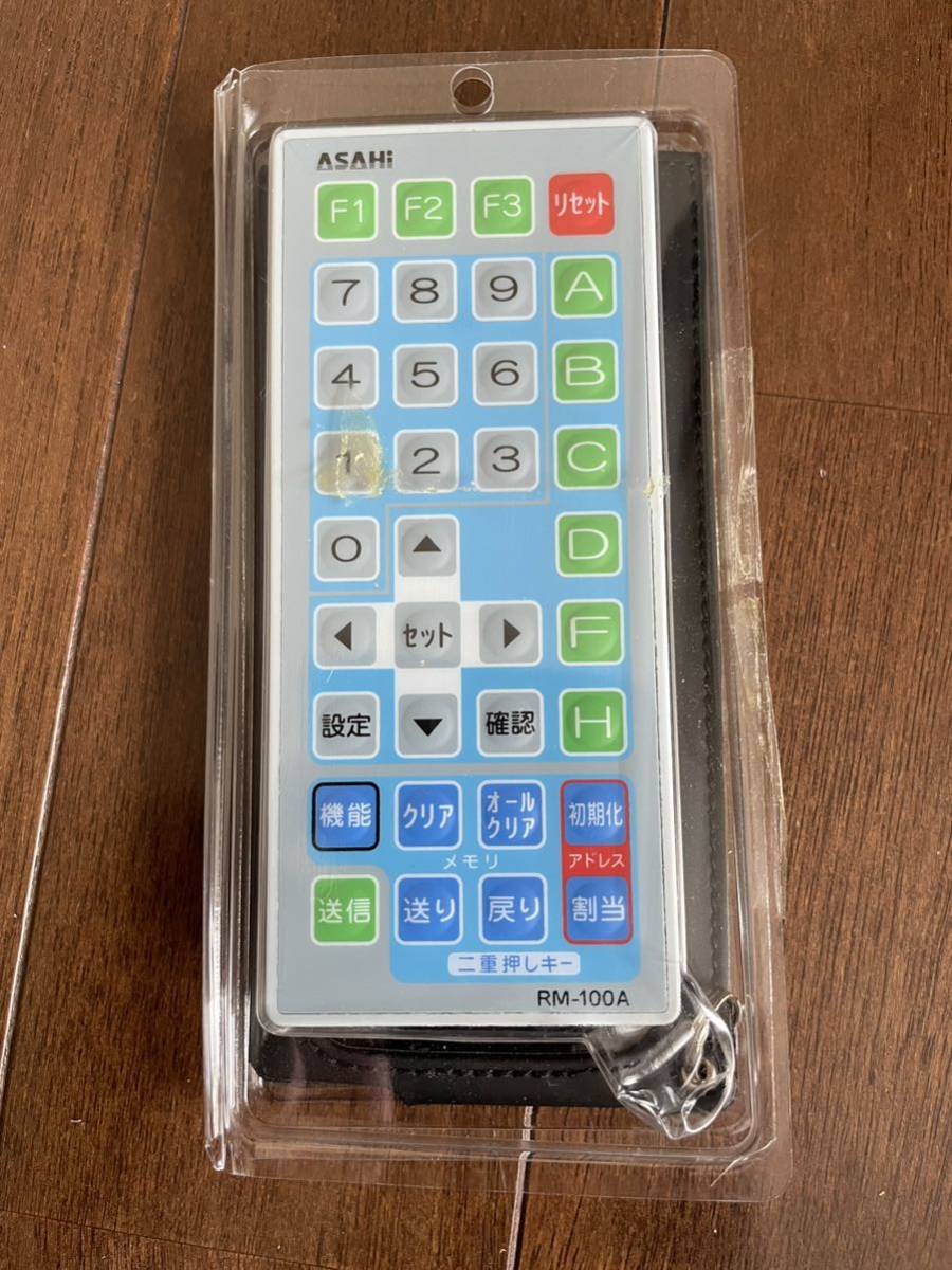 データカウンター用】ワンエー oneA RM-SU1 設定用リモコン 【公式通販】