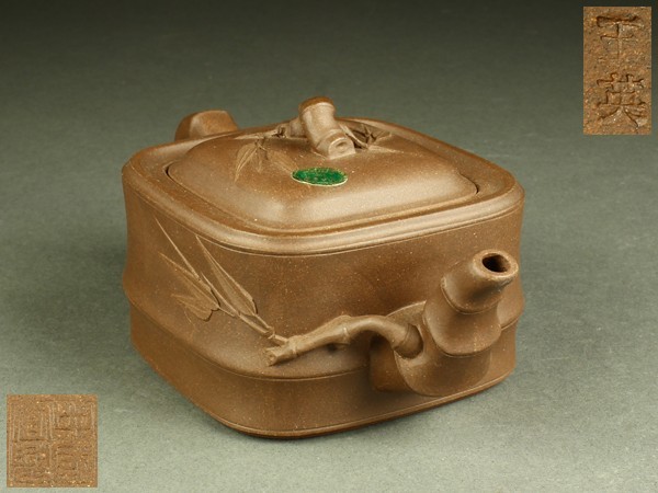煎茶道具 唐物 朱泥 【宇】HA032 唐物 中国宜興 竹細工 朱泥急須 蓋裏玉英刻 煎茶道具