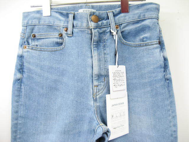 新品 定価15000円 PLST プラステ 12-2106055 ハイライズフレアジーンズ  