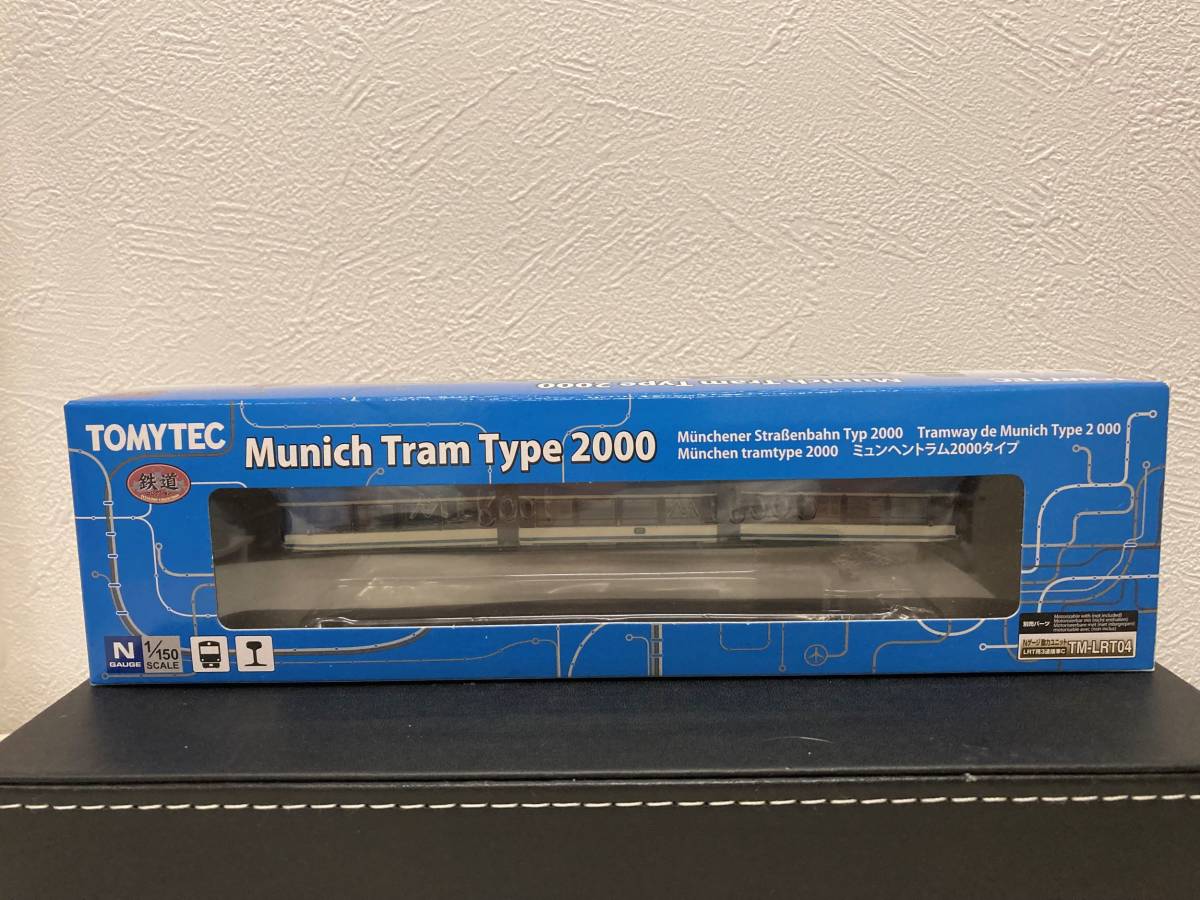 23365 Nge-ji 【TOMYTEC トミーテック ワールド鉄コレ 1/150scale
