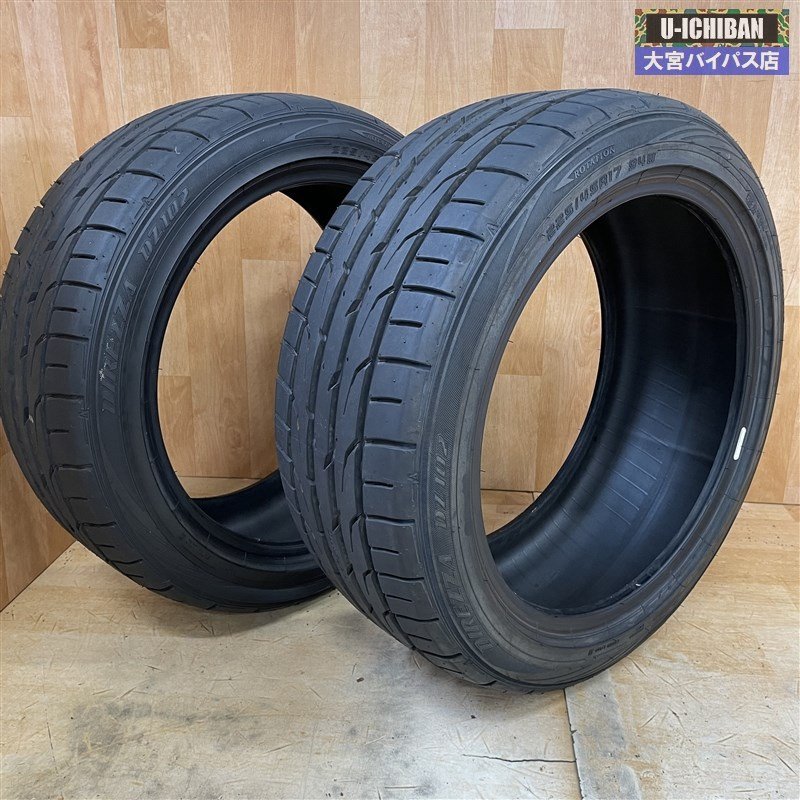 225/45R17 2022年製 ダンロップ ディレッツァ DZ102 タイヤのみ 2本 
