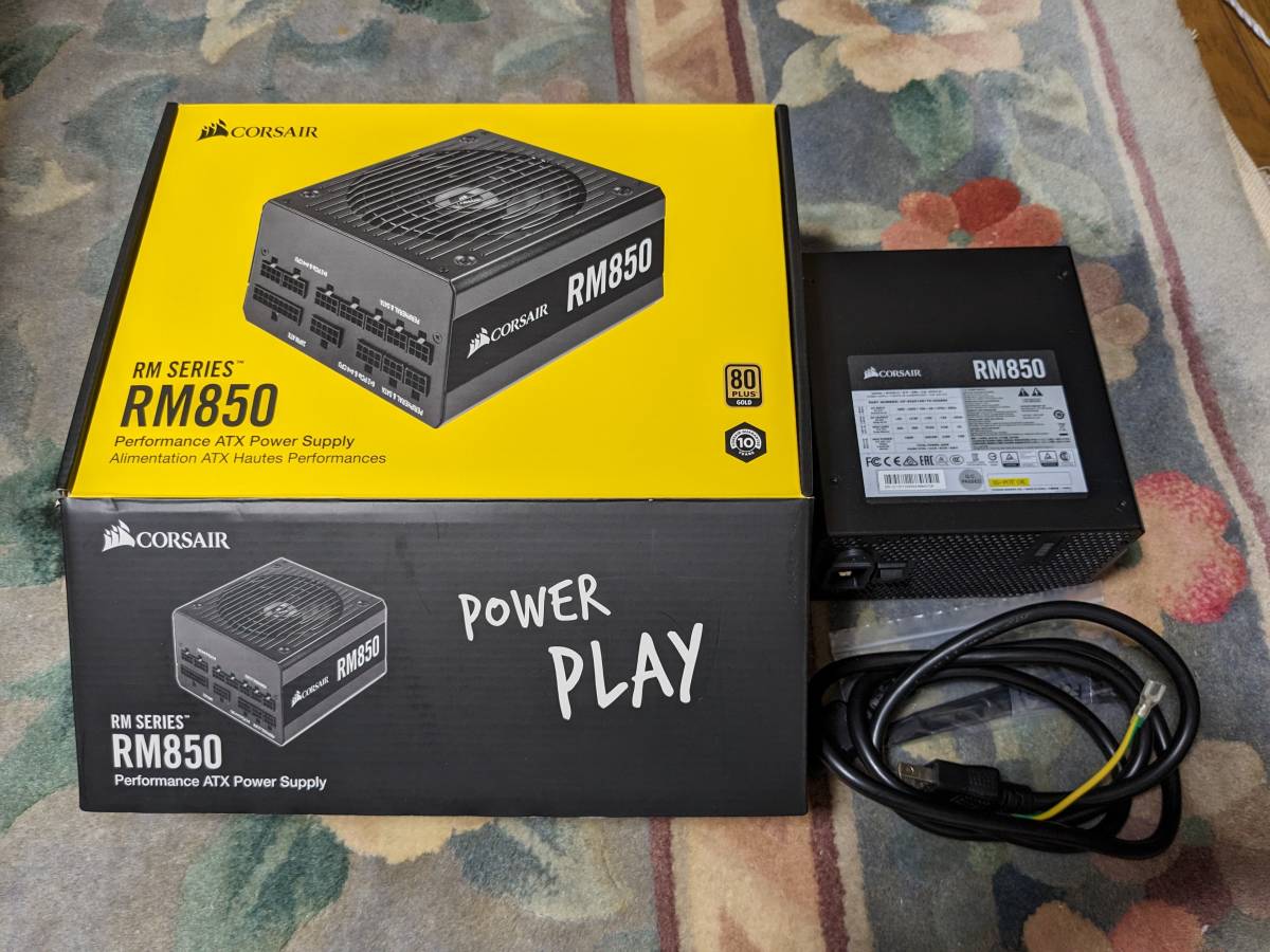 RM850x Corsair 850w 80Plus GOLD 電源ユニット コルセア white 白