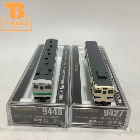 1円〜 動作確認済み TOMIX Nゲージ 9427 JRディーゼルカー キハ40 2000