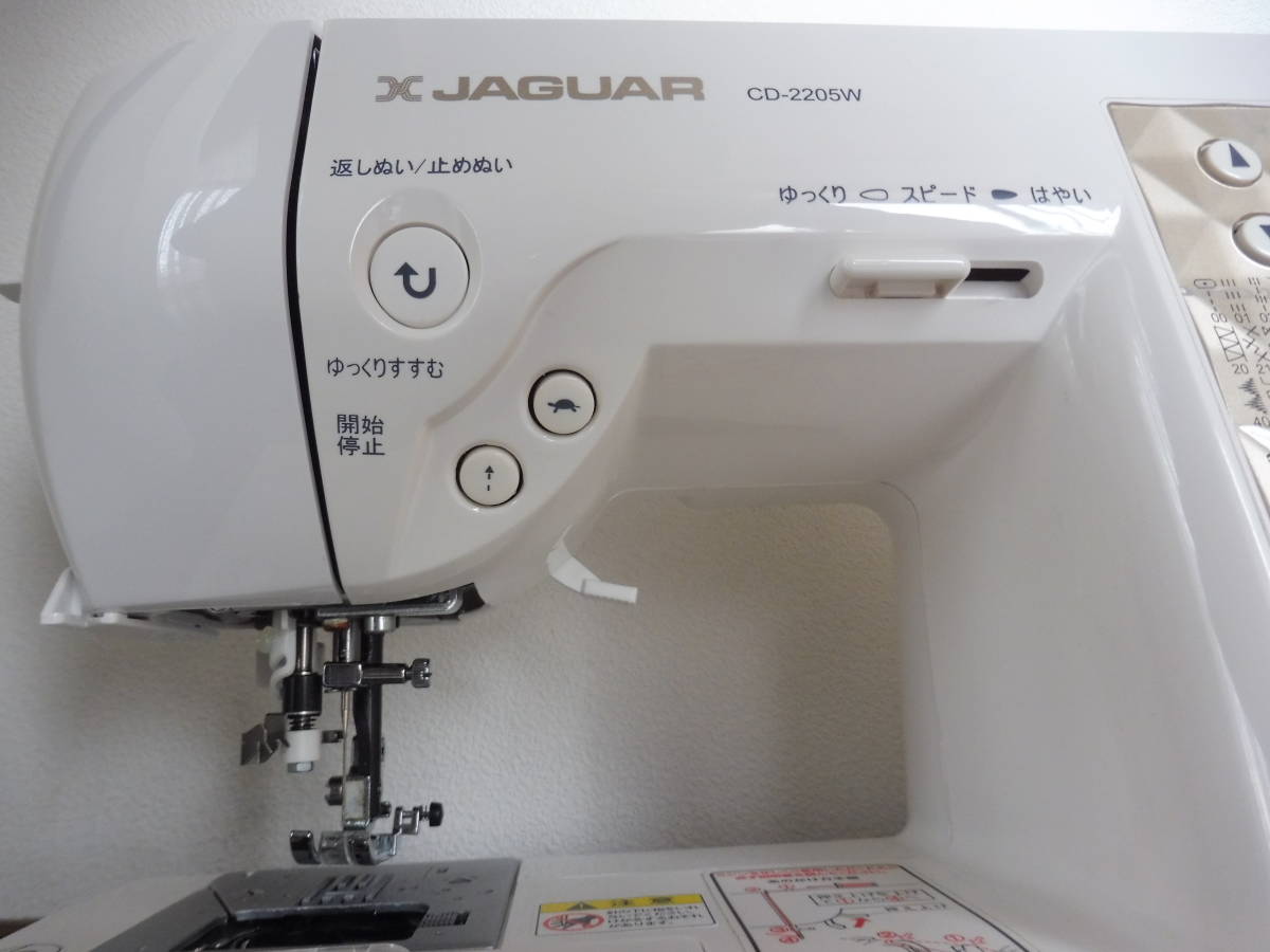 専用 ジャガー コンピューターミシン CD-2205W
