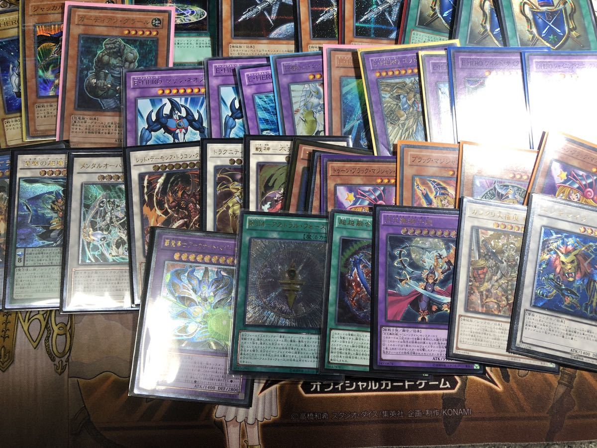 遊戯王 大量 まとめ売り 遊戯王引退品/1円 /遊戯王汎用など(セット